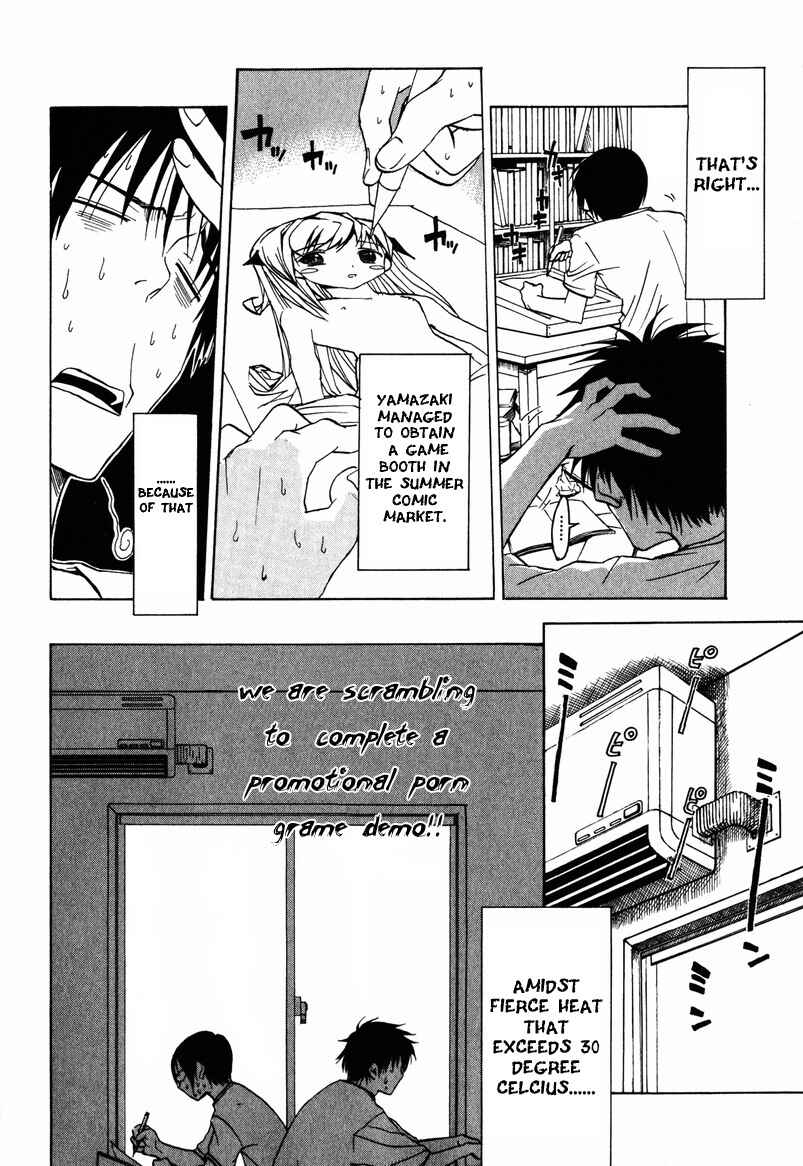 NHK ni Youkoso! Chapter 7 - Page 6