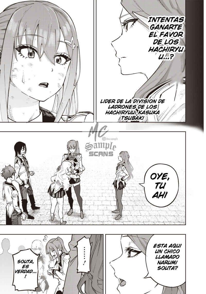 Wazawai no Avalon: Game Saijaku no Akuyaku Debu ni Ten'i Shita kedo, Ore dake "Yasereba Tsuyokute New Game" na Sekai datta no de, Saisoku Level Up & Hametsu Flag Kaihi de Kage no Eiyuu o Mezashimasu Chapter 61 - Page 20