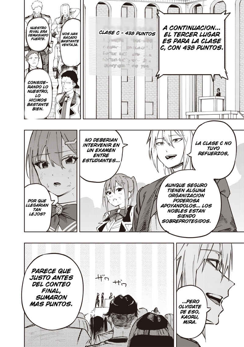 Wazawai no Avalon: Game Saijaku no Akuyaku Debu ni Ten'i Shita kedo, Ore dake "Yasereba Tsuyokute New Game" na Sekai datta no de, Saisoku Level Up & Hametsu Flag Kaihi de Kage no Eiyuu o Mezashimasu Chapter 61 - Page 7