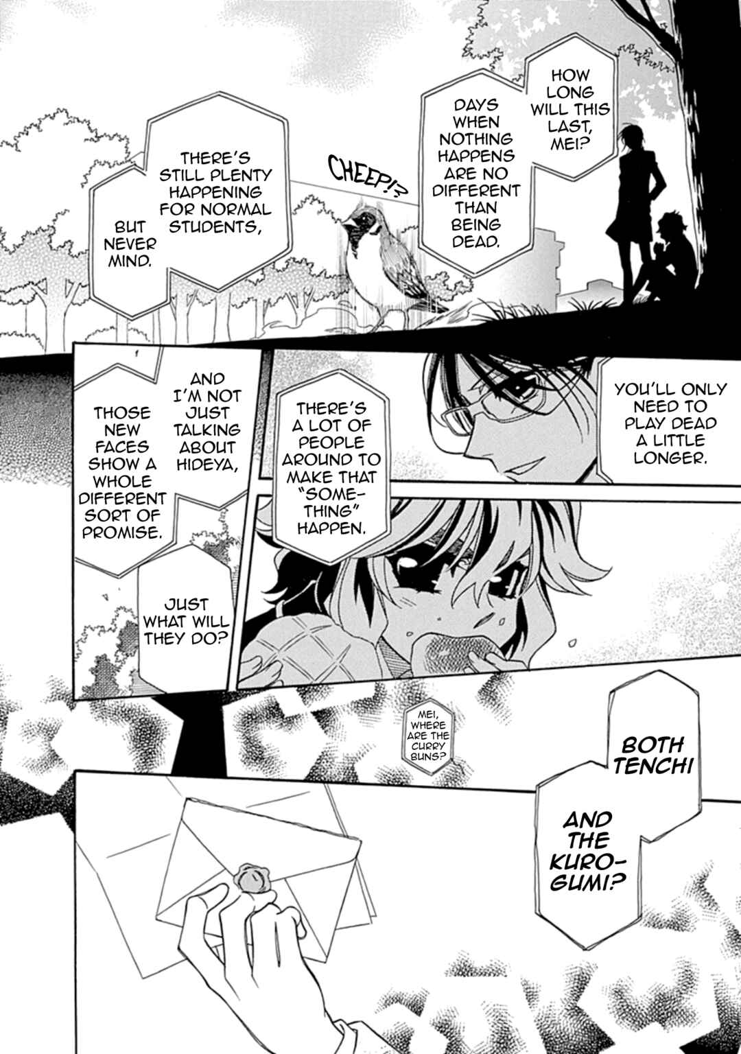 Hayate x Blade Chapter 108 - Page 14