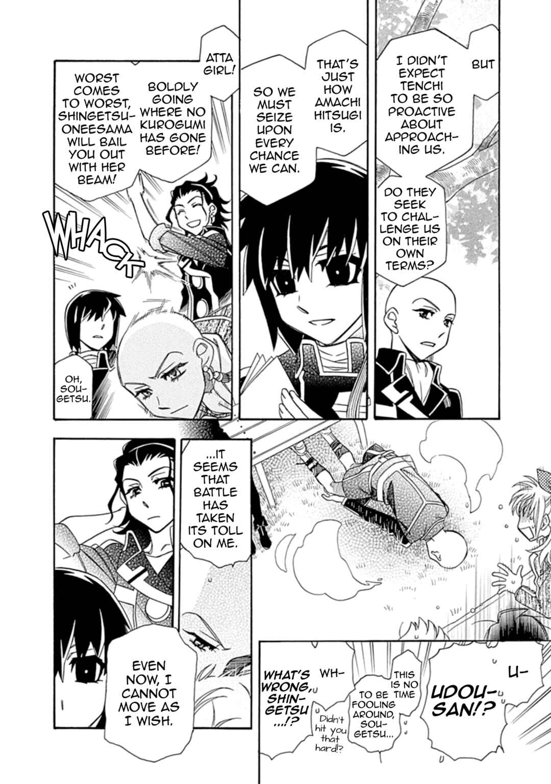 Hayate x Blade Chapter 108 - Page 16