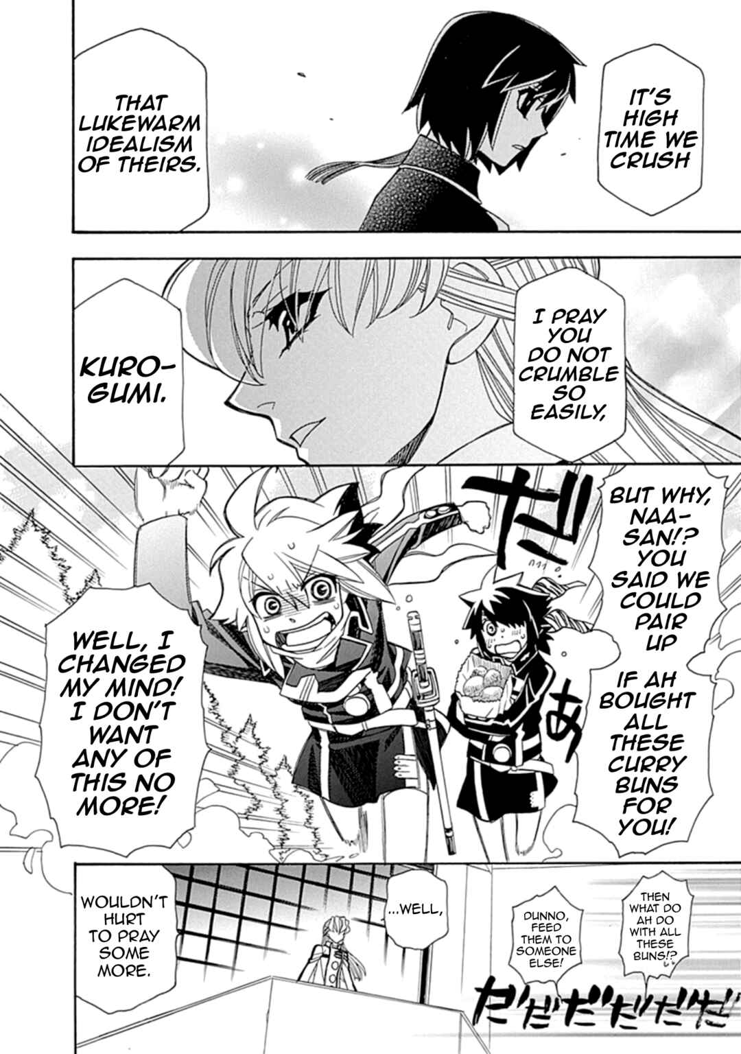 Hayate x Blade Chapter 108 - Page 24