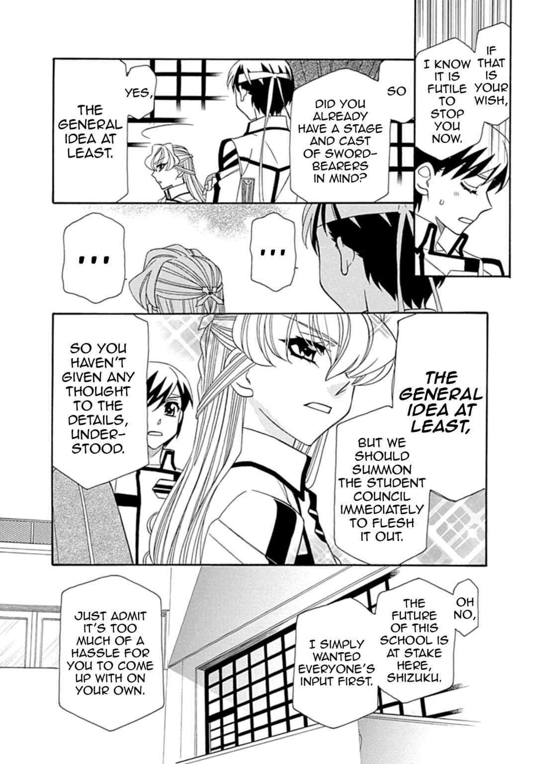 Hayate x Blade Chapter 108 - Page 4