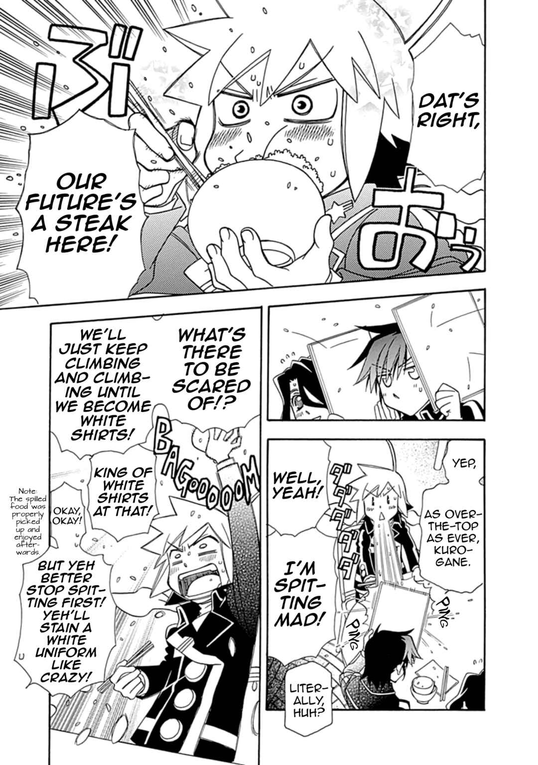 Hayate x Blade Chapter 108 - Page 5