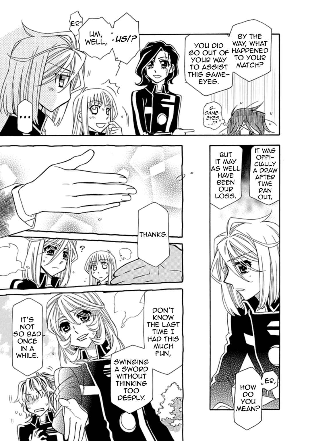 Hayate x Blade Chapter 108 - Page 9