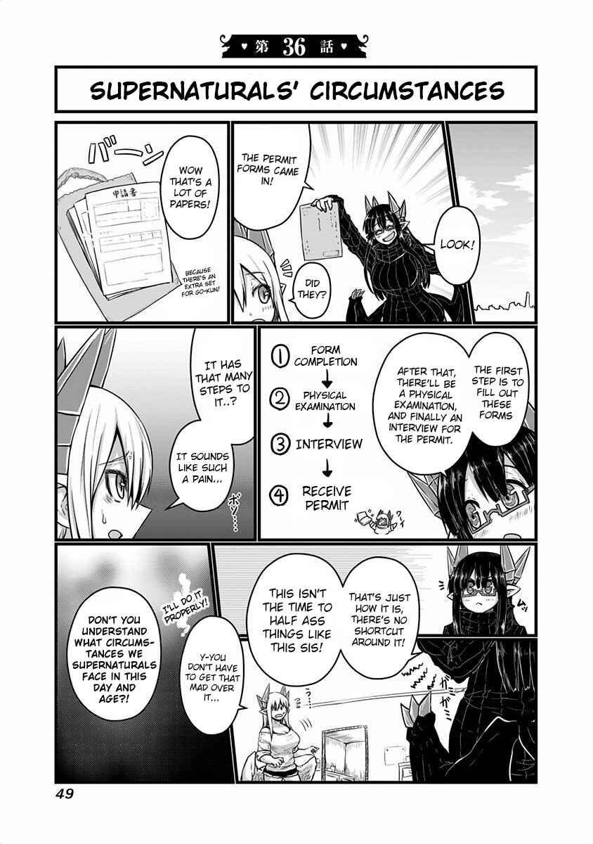 Musuko ga Kawaikute Shikataganai Mazoku no Hahaoya Chapter 36 - Page 1