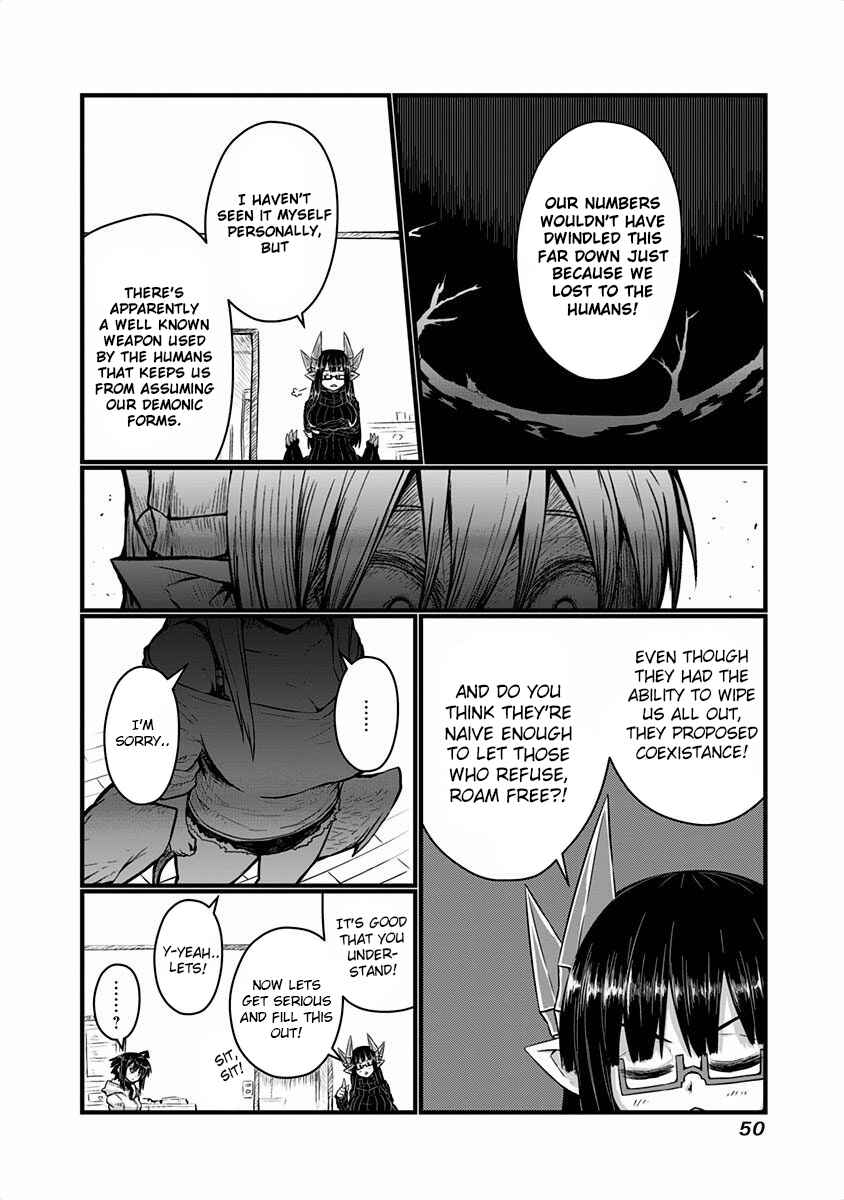 Musuko ga Kawaikute Shikataganai Mazoku no Hahaoya Chapter 36 - Page 2