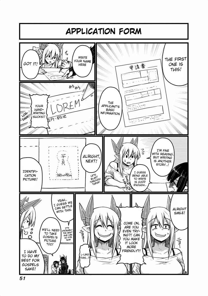 Musuko ga Kawaikute Shikataganai Mazoku no Hahaoya Chapter 36 - Page 3