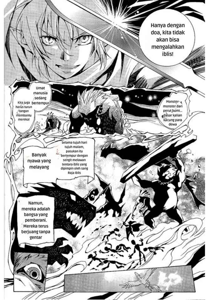 The Legend of Zelda - Skyward Sword Chapter ? - Page 16