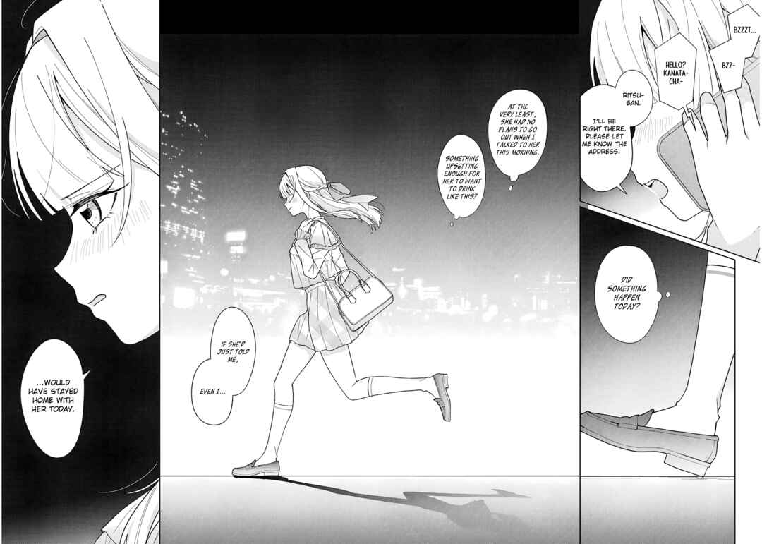 Afternoon Tea wa Ikaga desu ka? Watashi to Kanojo no Fujun de Ichizu na Futarigurashi Chapter 4.1 - Page 10