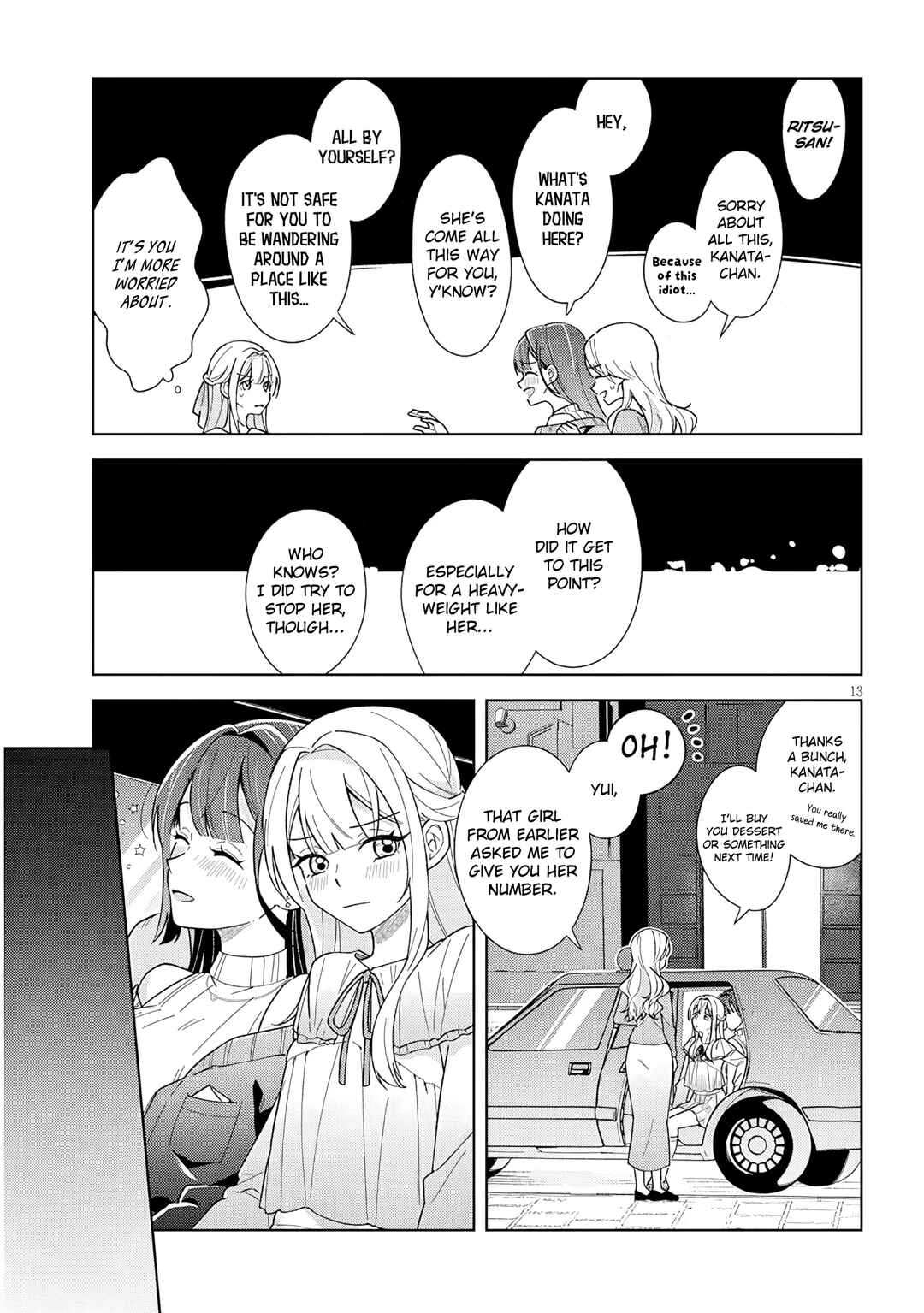 Afternoon Tea wa Ikaga desu ka? Watashi to Kanojo no Fujun de Ichizu na Futarigurashi Chapter 4.1 - Page 12