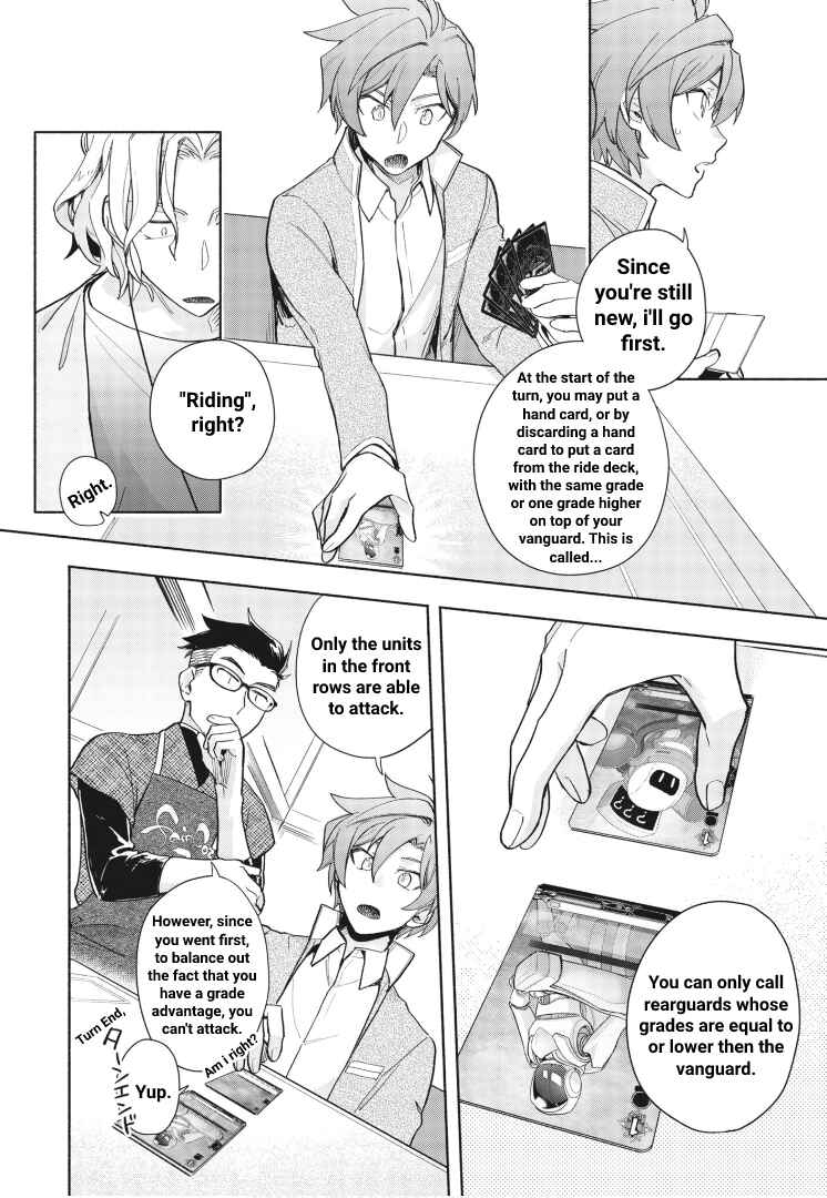 Cardfight!! Vanguard YouthQuake Chapter 2 - Page 11