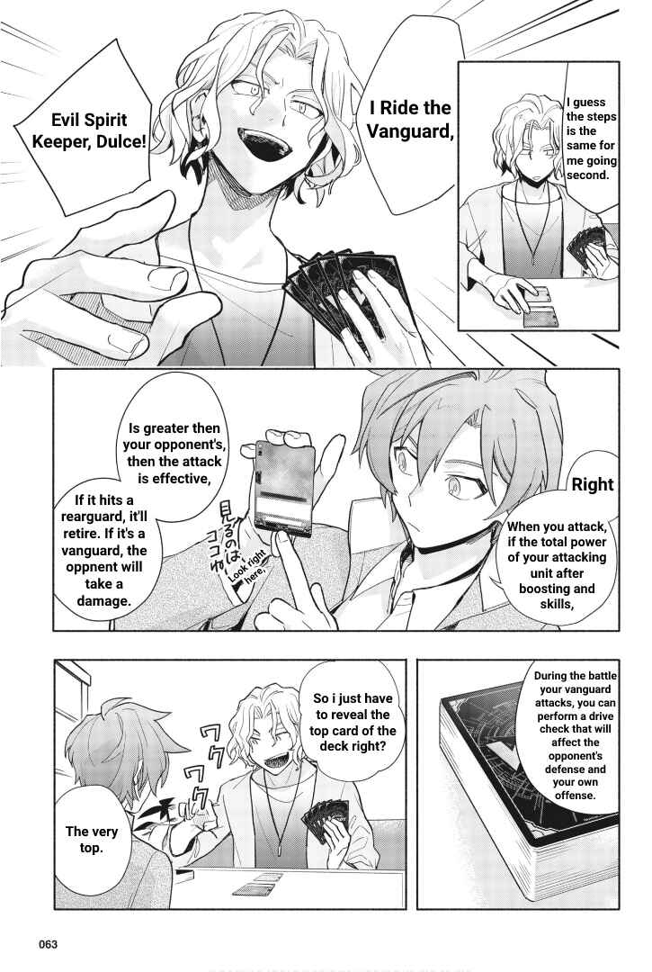 Cardfight!! Vanguard YouthQuake Chapter 2 - Page 12