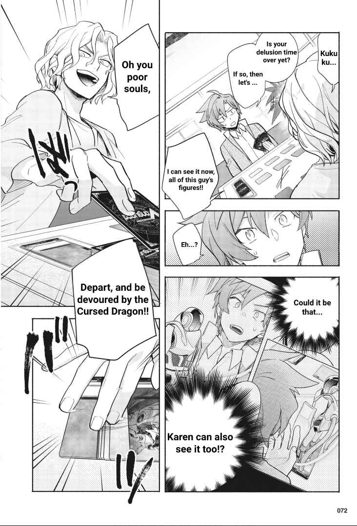 Cardfight!! Vanguard YouthQuake Chapter 2 - Page 21