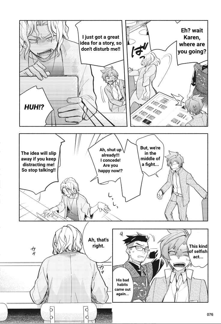 Cardfight!! Vanguard YouthQuake Chapter 2 - Page 24