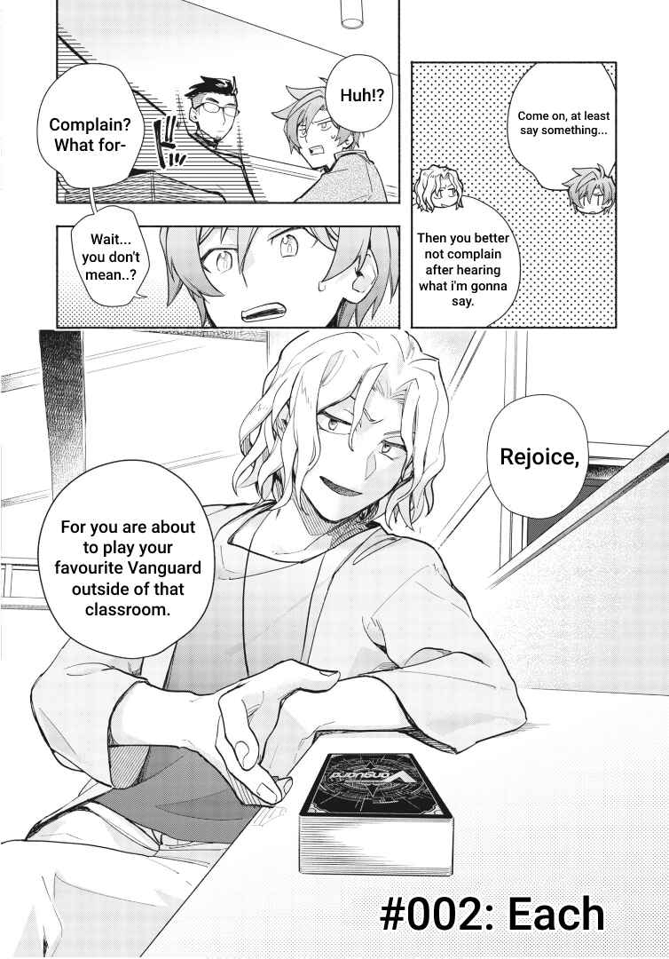 Cardfight!! Vanguard YouthQuake Chapter 2 - Page 3