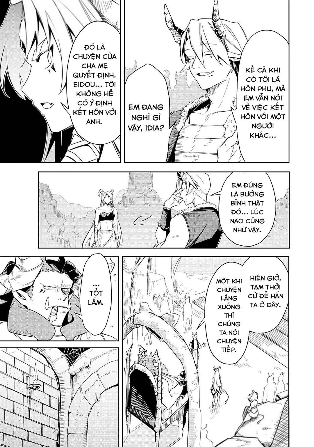 Mudameshi Kurai Nintei Sareta node Aiso o Tsukashi, Teikoku ni Utsute Shusse Suru Chapter 44 - Page 13