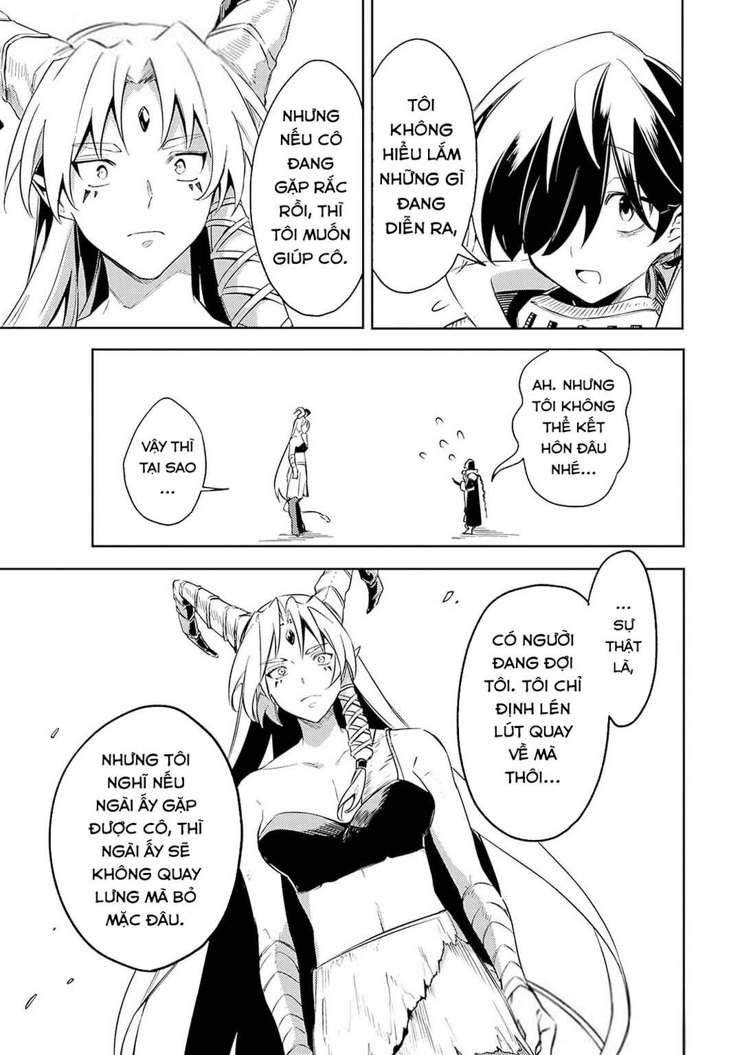 Mudameshi Kurai Nintei Sareta node Aiso o Tsukashi, Teikoku ni Utsute Shusse Suru Chapter 44 - Page 19