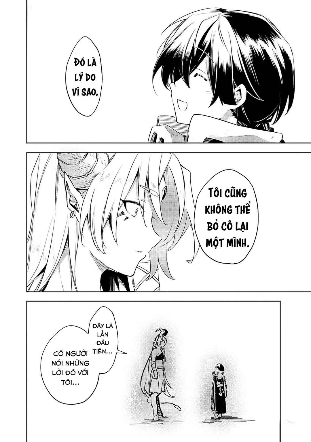 Mudameshi Kurai Nintei Sareta node Aiso o Tsukashi, Teikoku ni Utsute Shusse Suru Chapter 44 - Page 20