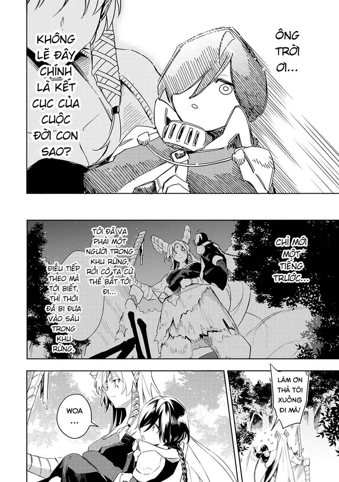 Mudameshi Kurai Nintei Sareta node Aiso o Tsukashi, Teikoku ni Utsute Shusse Suru Chapter 44 - Page 4