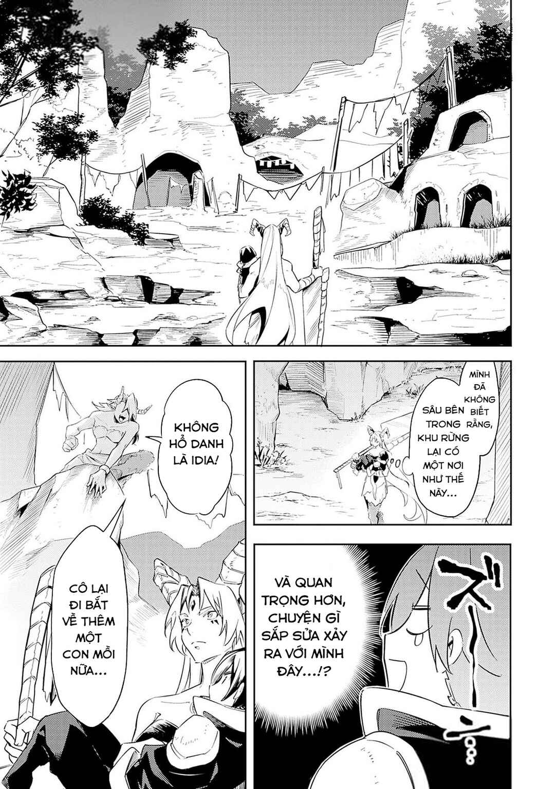 Mudameshi Kurai Nintei Sareta node Aiso o Tsukashi, Teikoku ni Utsute Shusse Suru Chapter 44 - Page 5