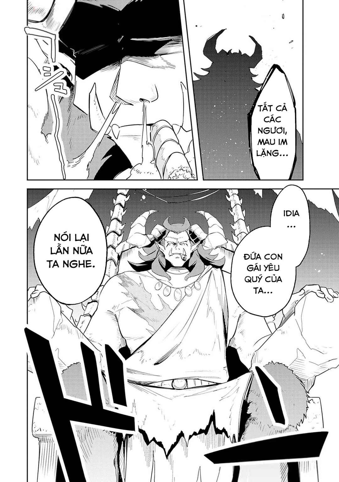 Mudameshi Kurai Nintei Sareta node Aiso o Tsukashi, Teikoku ni Utsute Shusse Suru Chapter 44 - Page 8