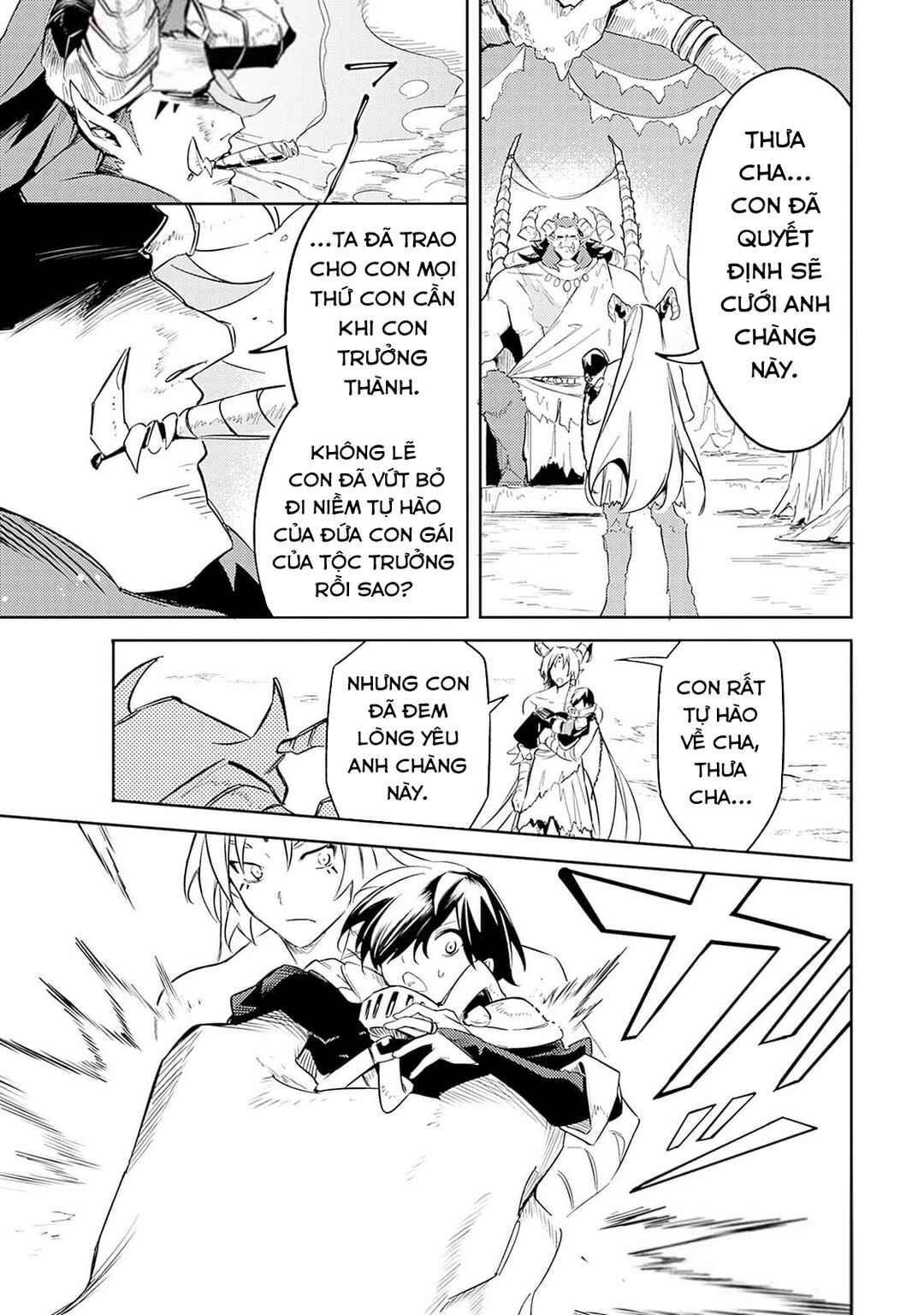 Mudameshi Kurai Nintei Sareta node Aiso o Tsukashi, Teikoku ni Utsute Shusse Suru Chapter 44 - Page 9