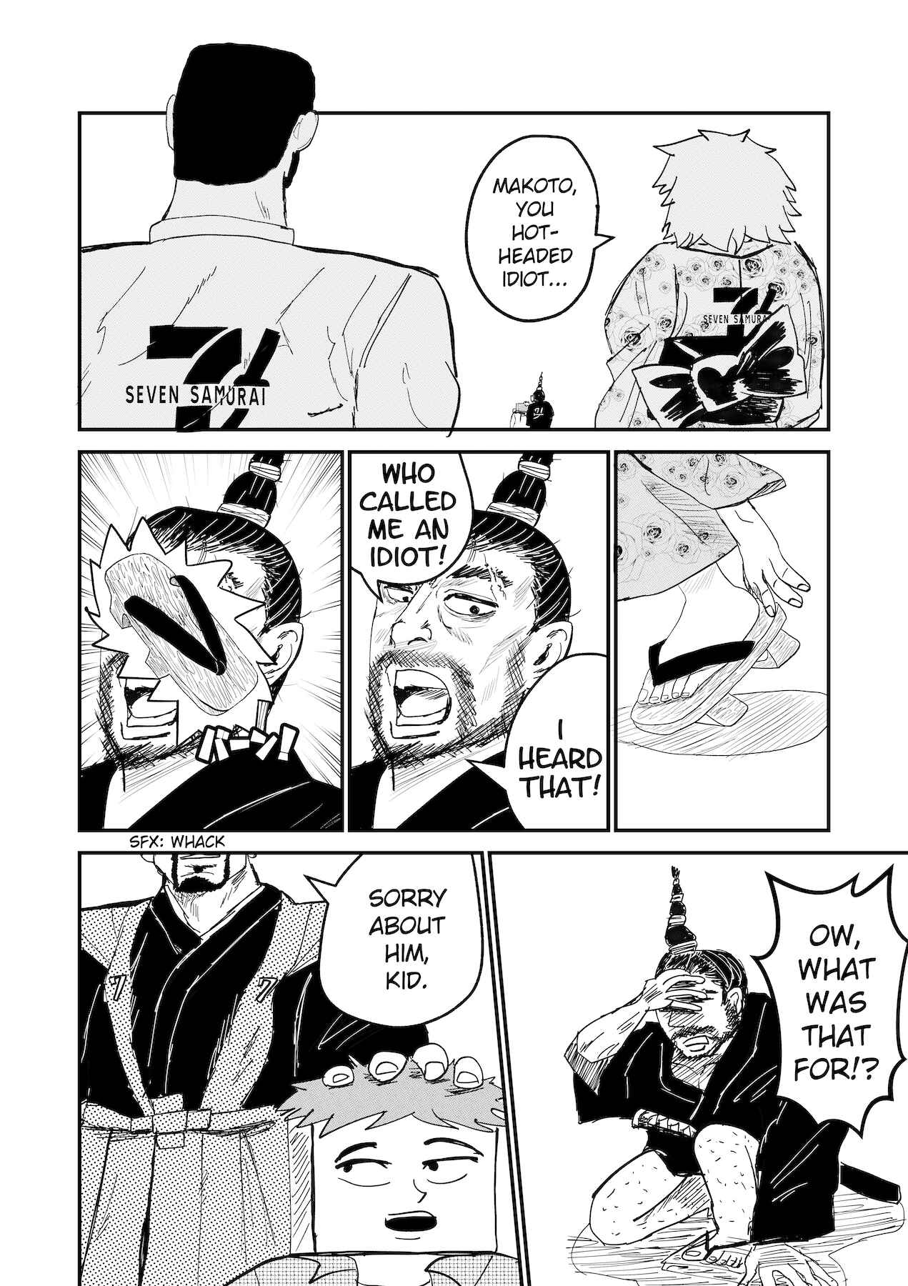 Dragon Tofu Chapter 31 - Page 14