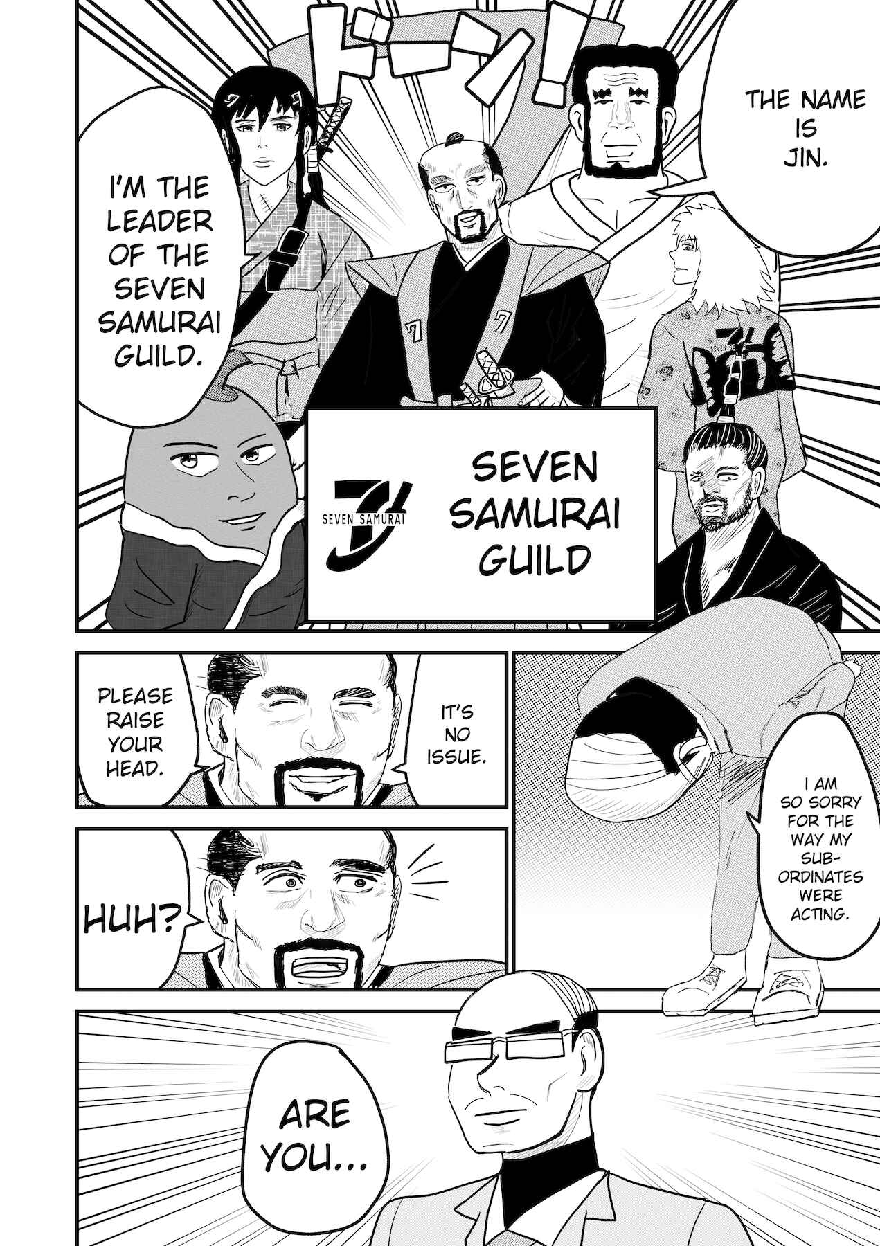 Dragon Tofu Chapter 31 - Page 15