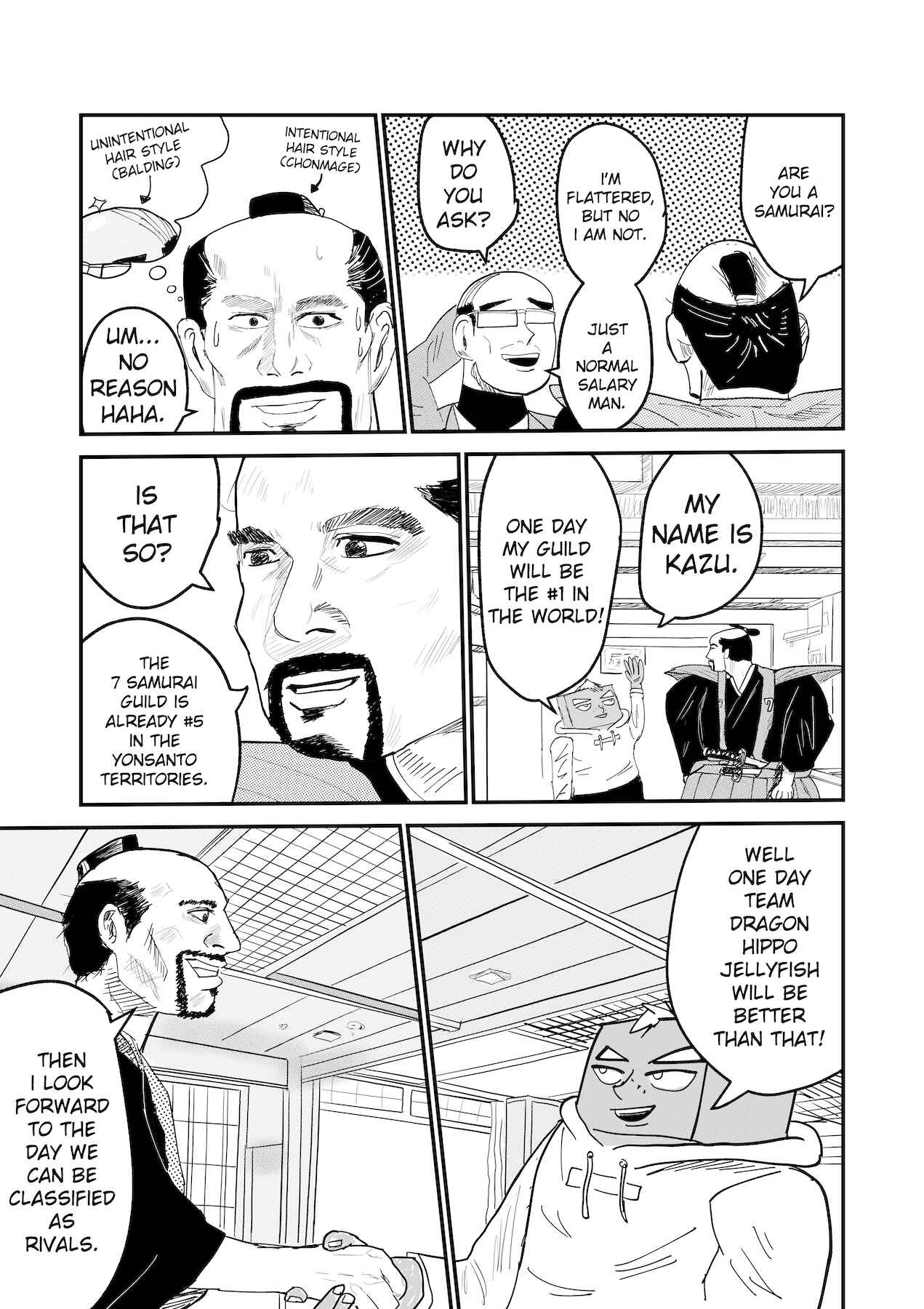 Dragon Tofu Chapter 31 - Page 16