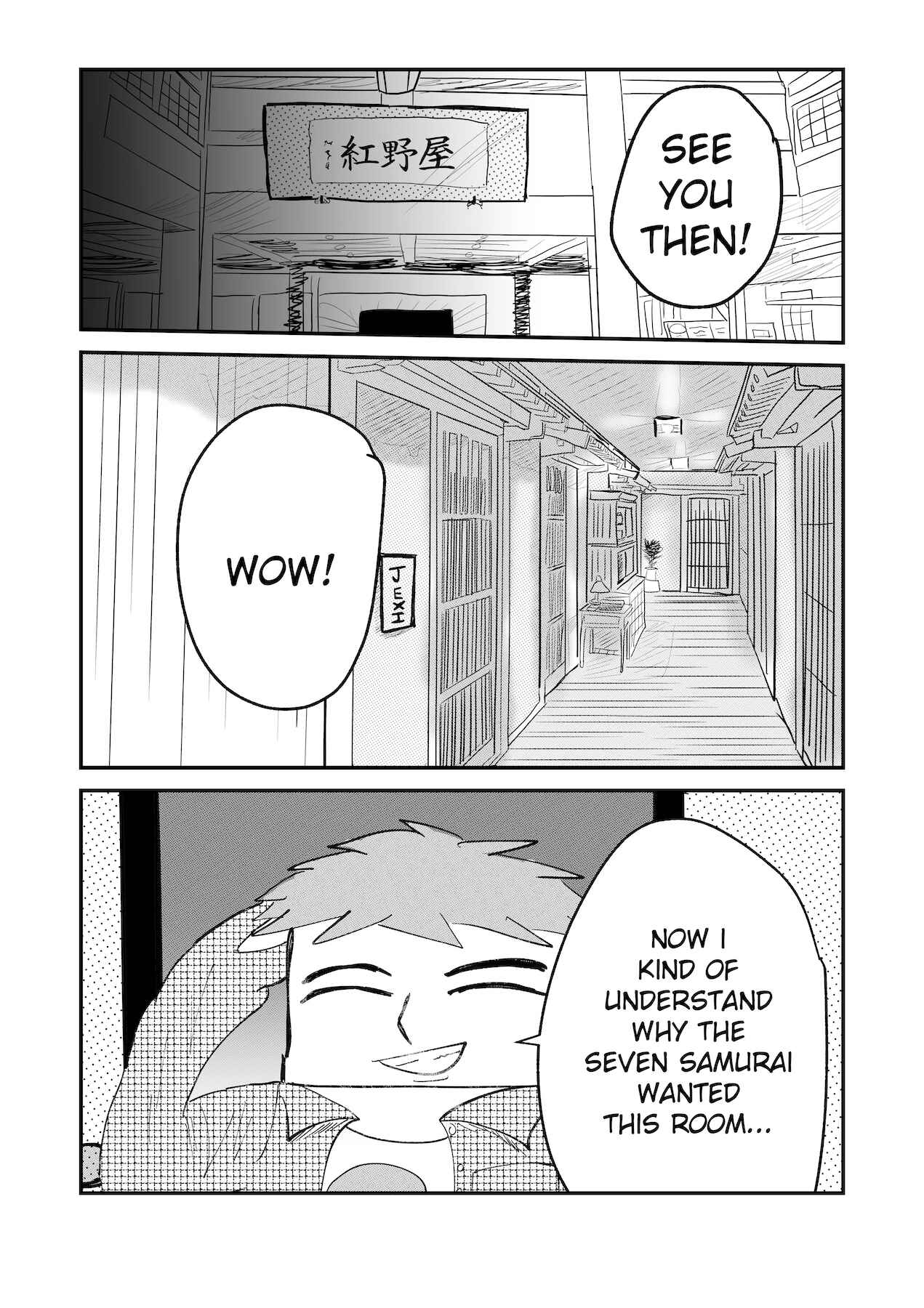 Dragon Tofu Chapter 31 - Page 18