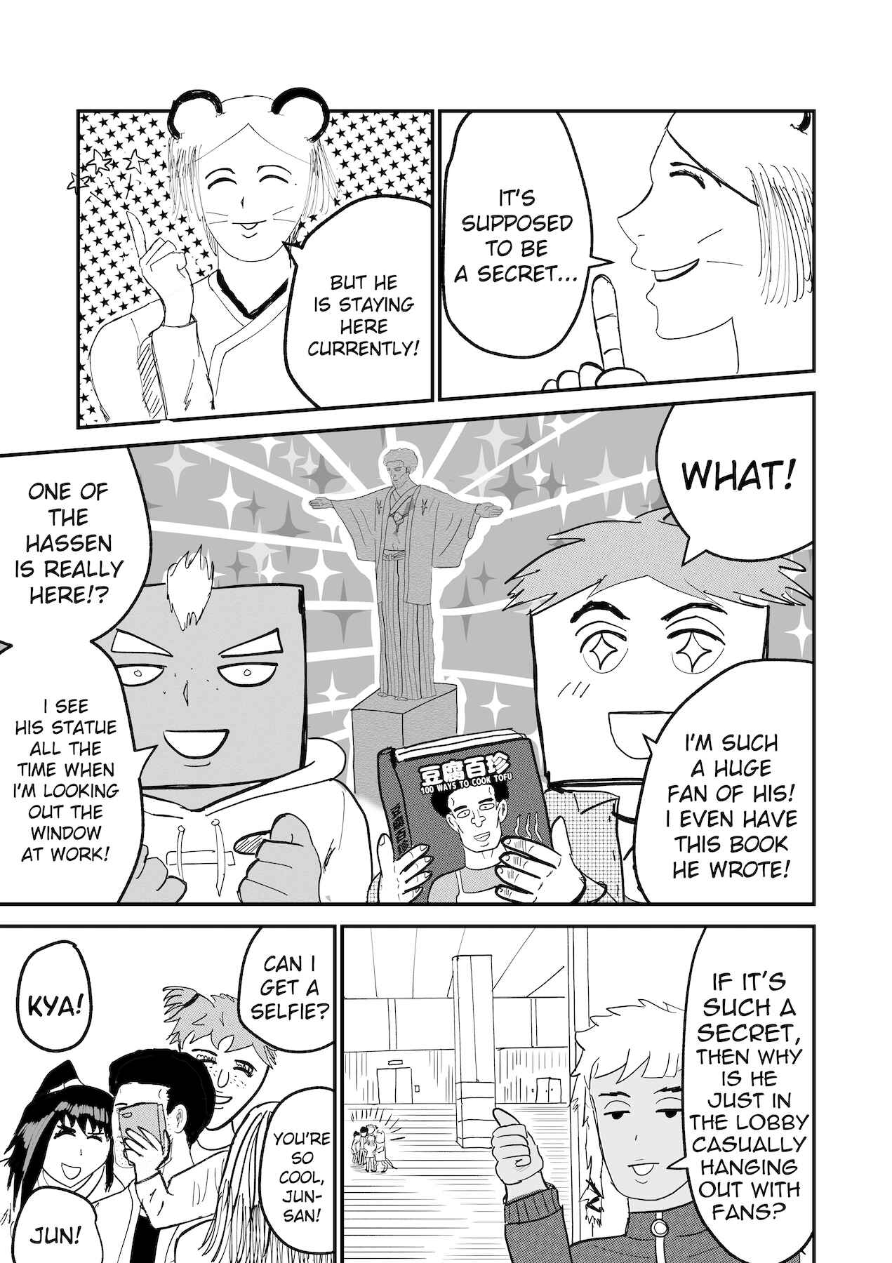 Dragon Tofu Chapter 31 - Page 2