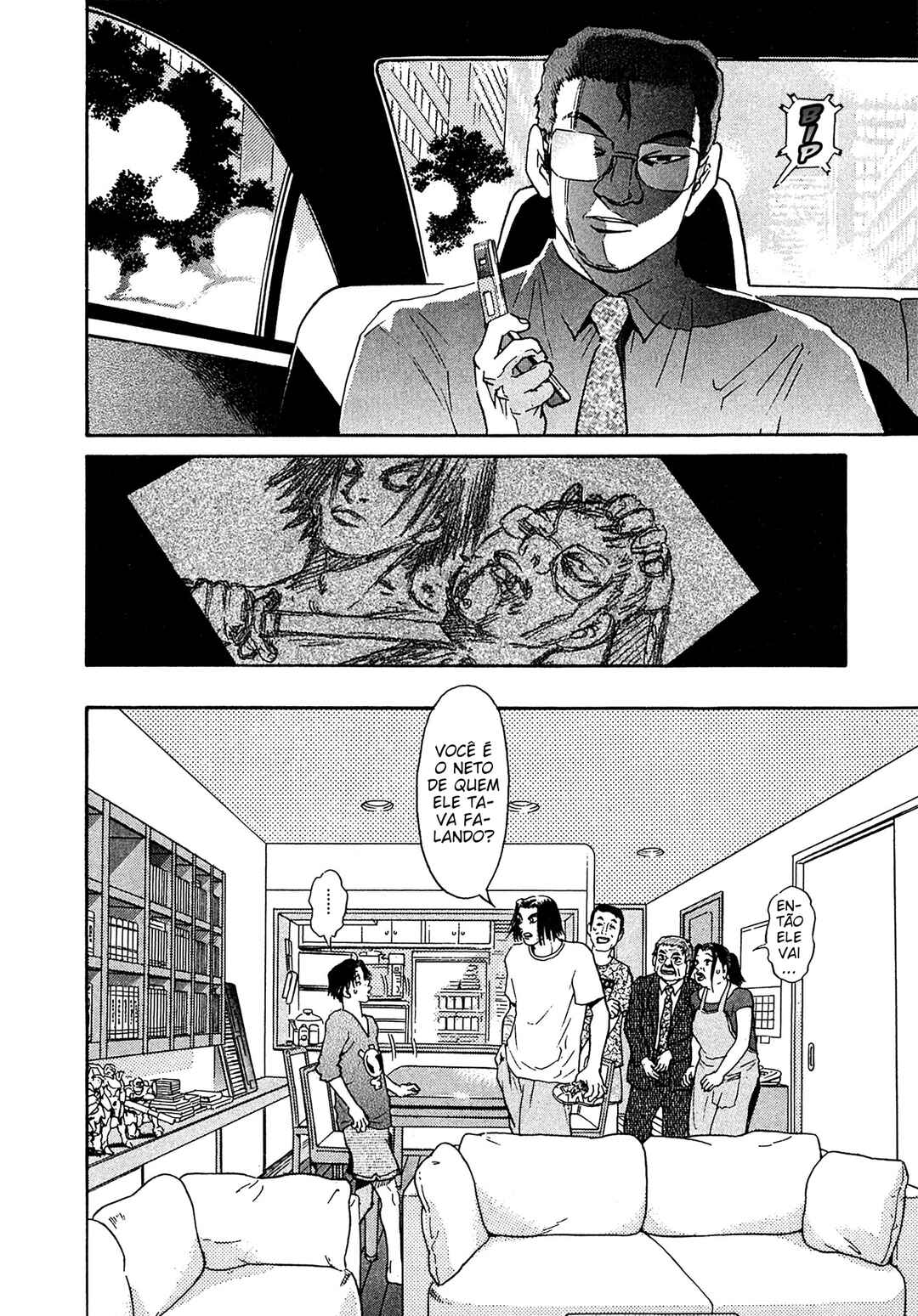 Kiichi VS Chapter 26 - Page 14