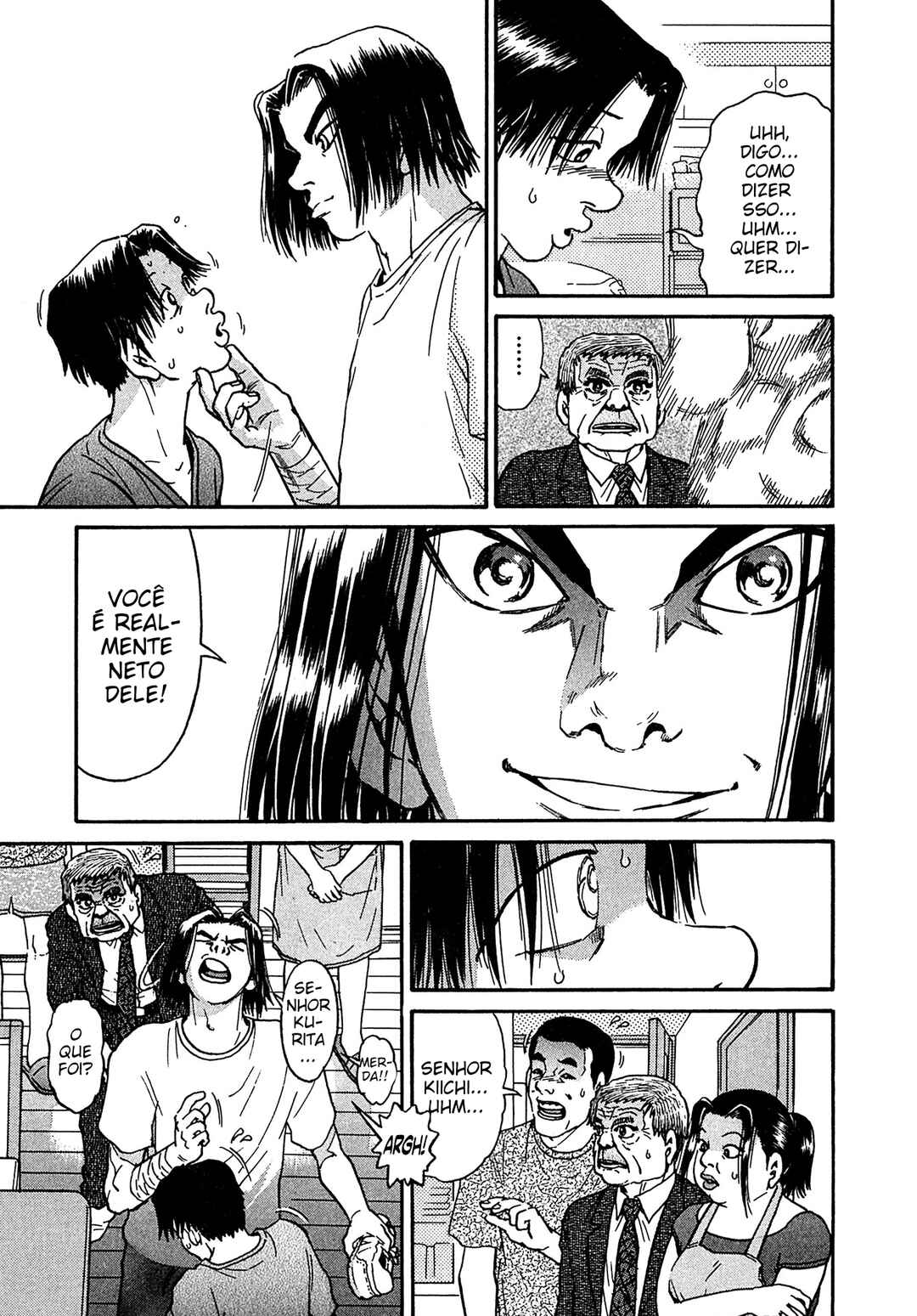 Kiichi VS Chapter 26 - Page 15