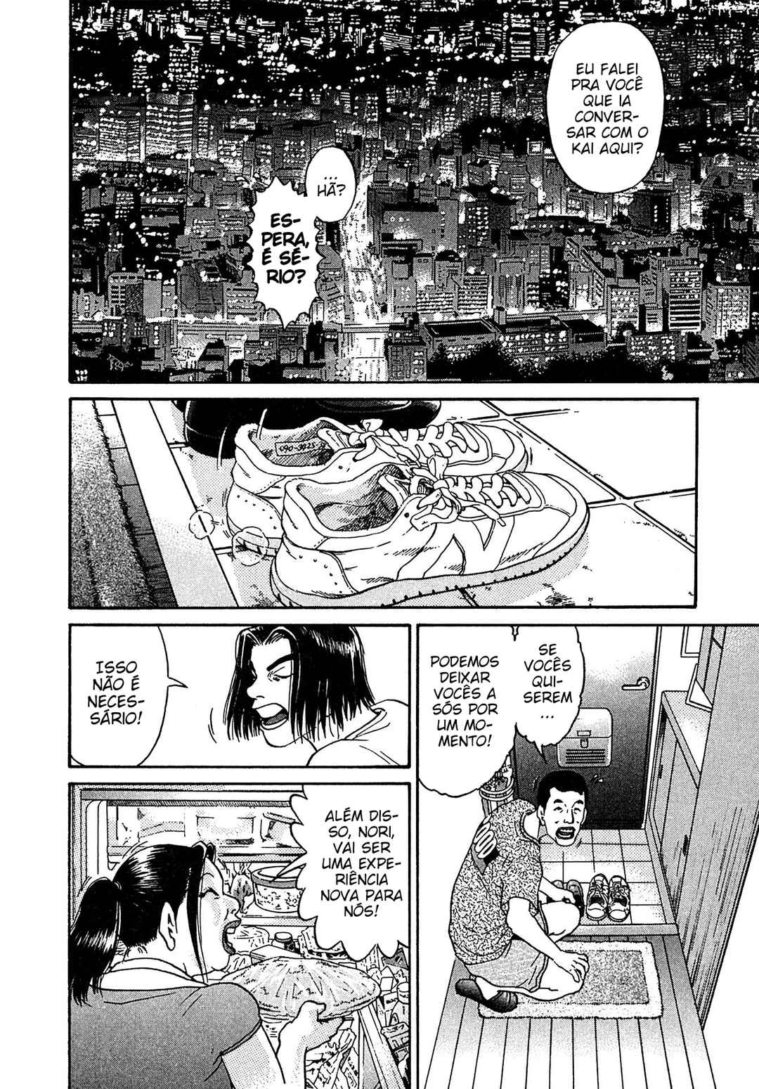 Kiichi VS Chapter 26 - Page 16