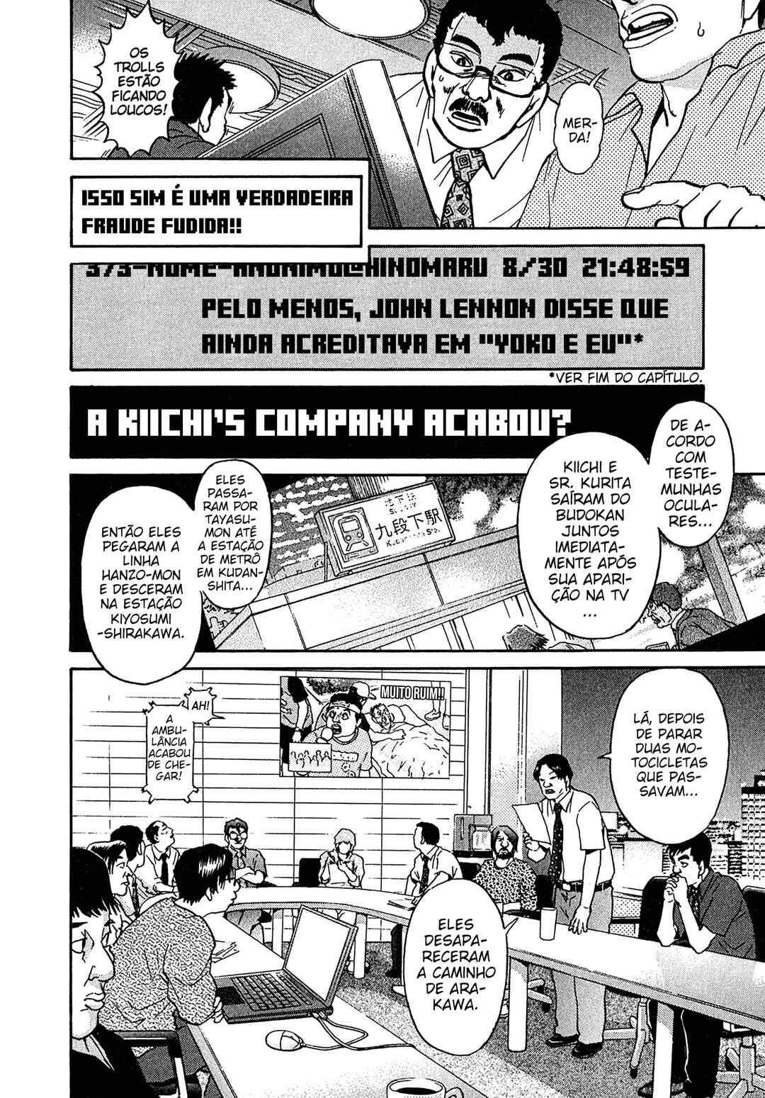 Kiichi VS Chapter 26 - Page 2