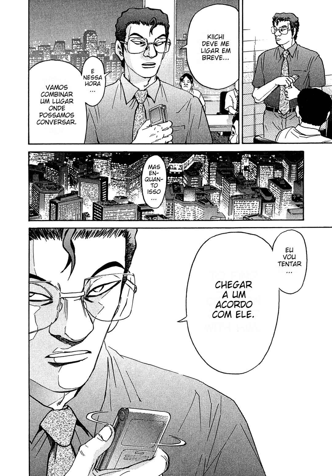 Kiichi VS Chapter 26 - Page 6