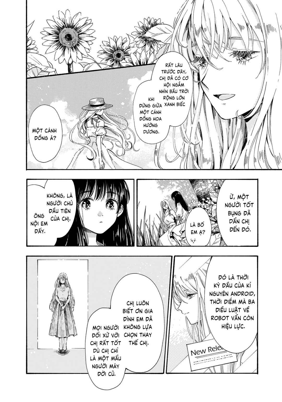 Tengoku no Hakoniwa Chapter ? - Page 12