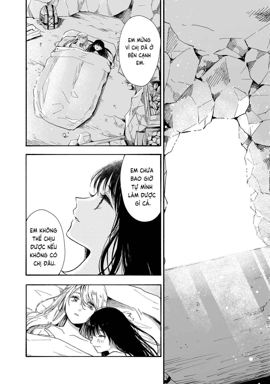 Tengoku no Hakoniwa Chapter ? - Page 14