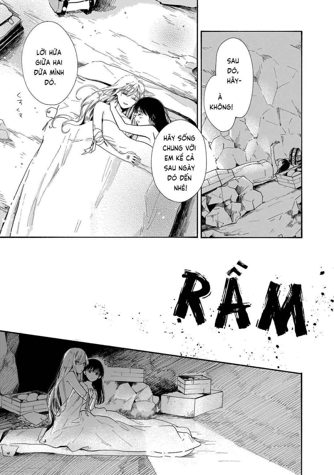 Tengoku no Hakoniwa Chapter ? - Page 17