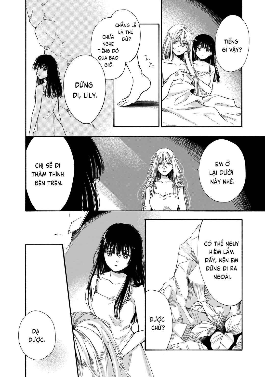 Tengoku no Hakoniwa Chapter ? - Page 18