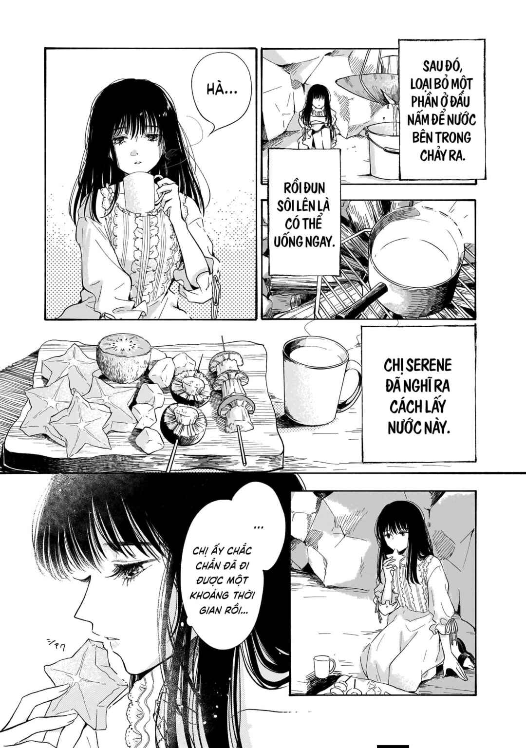 Tengoku no Hakoniwa Chapter ? - Page 23