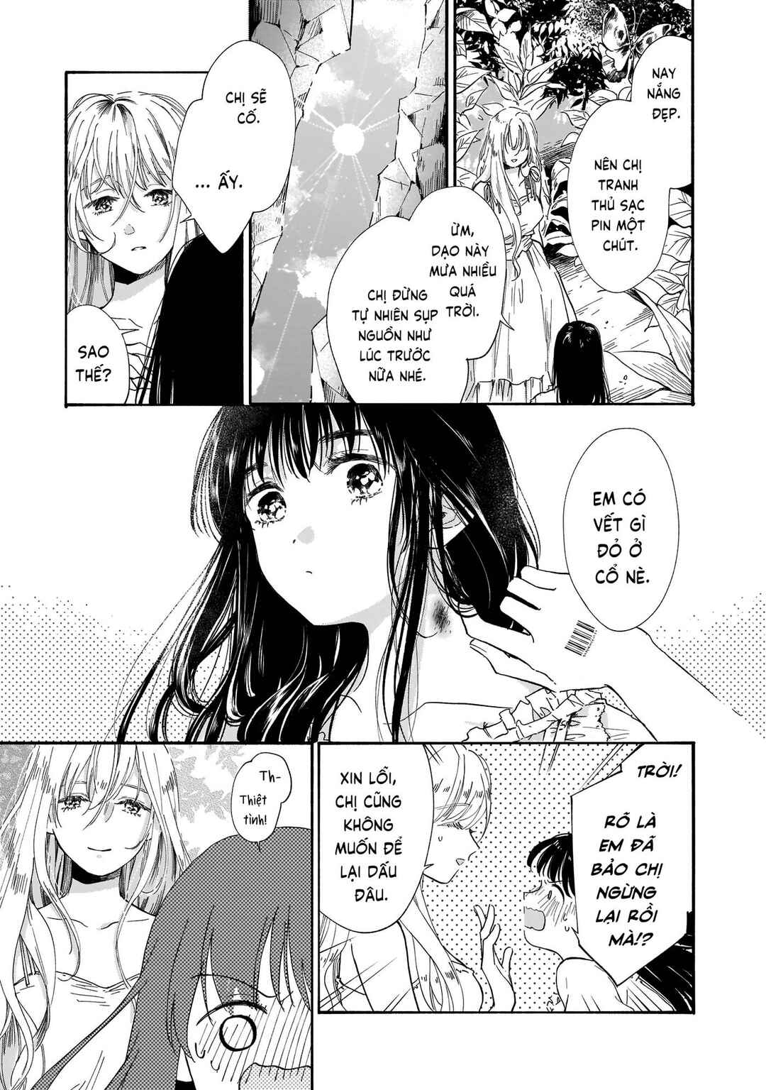 Tengoku no Hakoniwa Chapter ? - Page 3