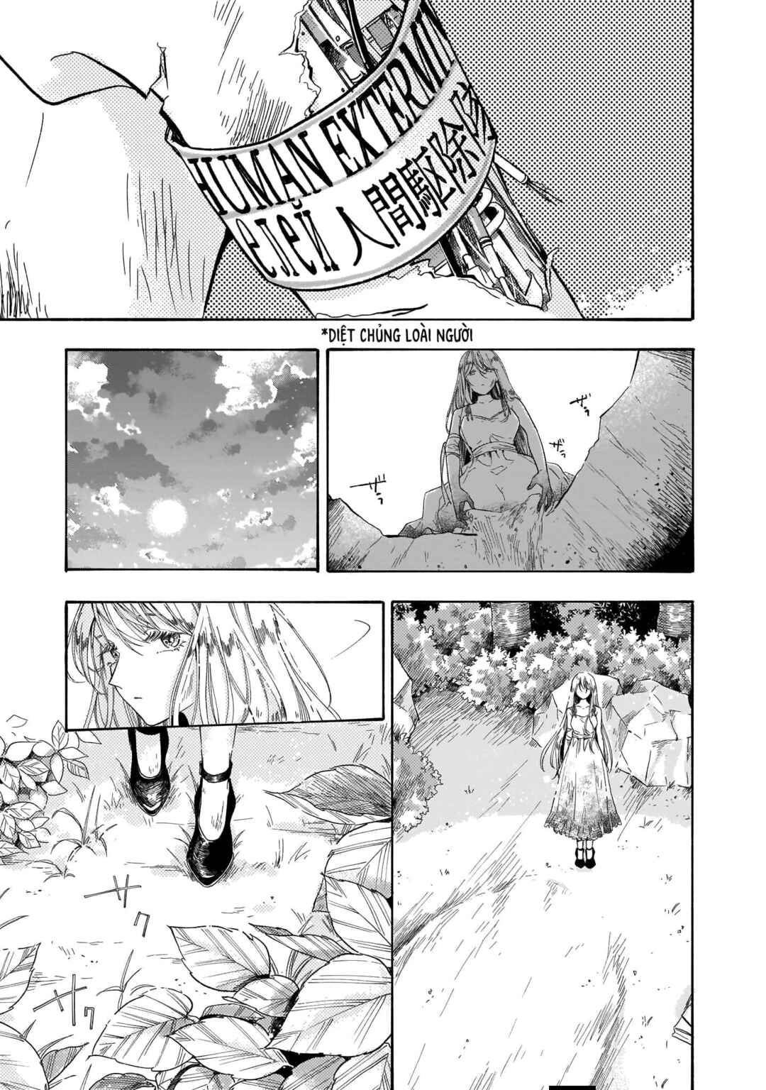 Tengoku no Hakoniwa Chapter ? - Page 35