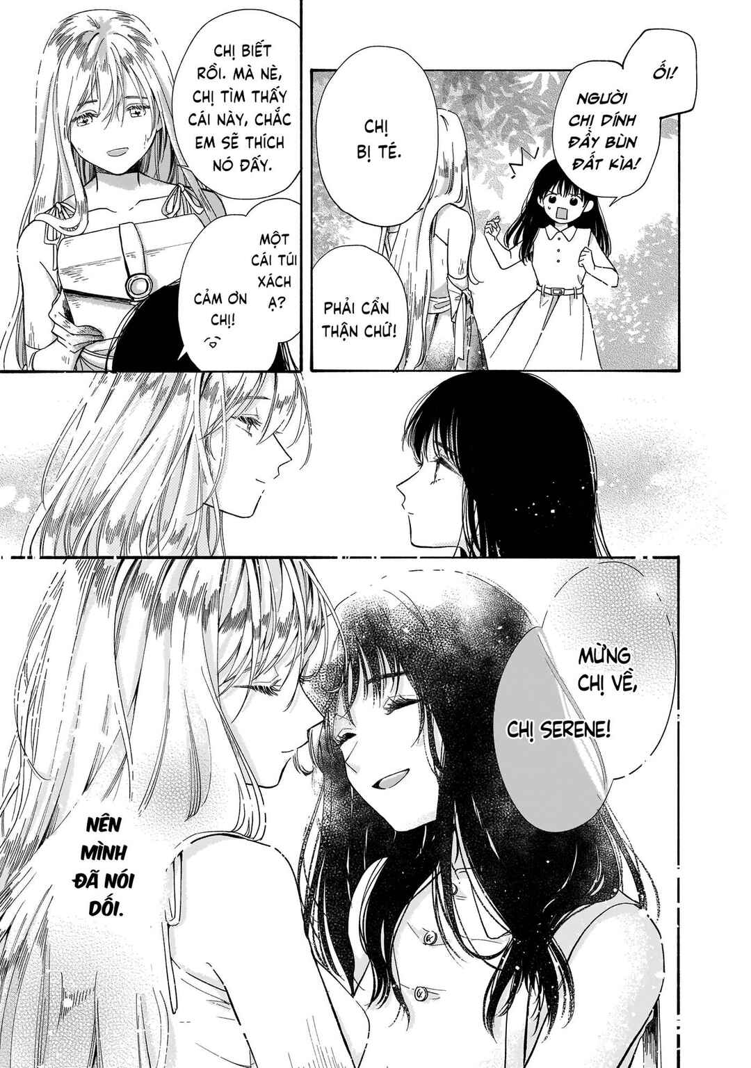 Tengoku no Hakoniwa Chapter ? - Page 39