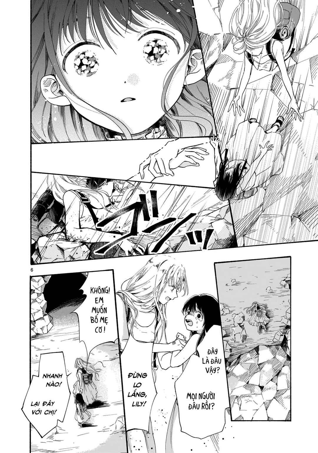 Tengoku no Hakoniwa Chapter ? - Page 6