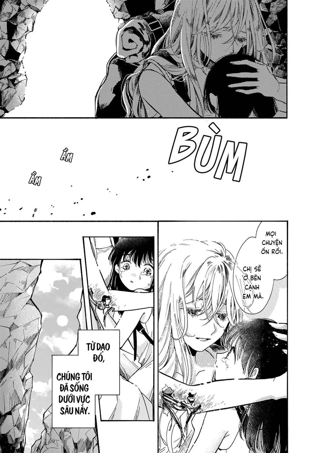 Tengoku no Hakoniwa Chapter ? - Page 7