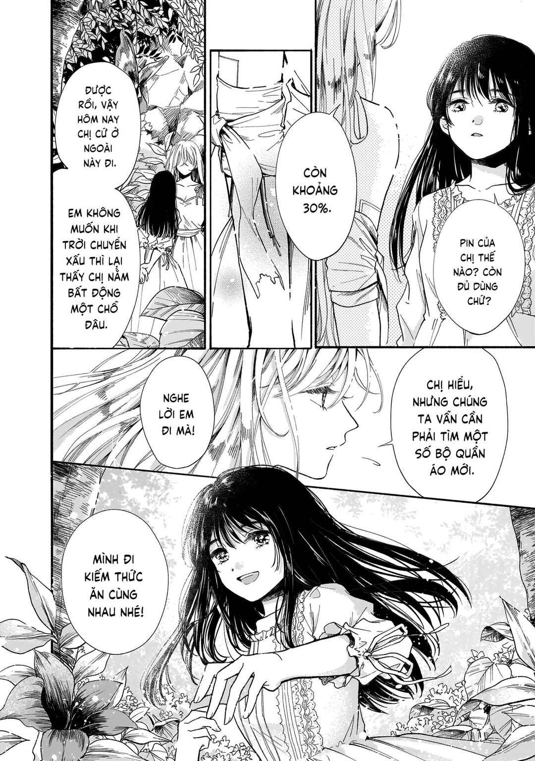 Tengoku no Hakoniwa Chapter ? - Page 8