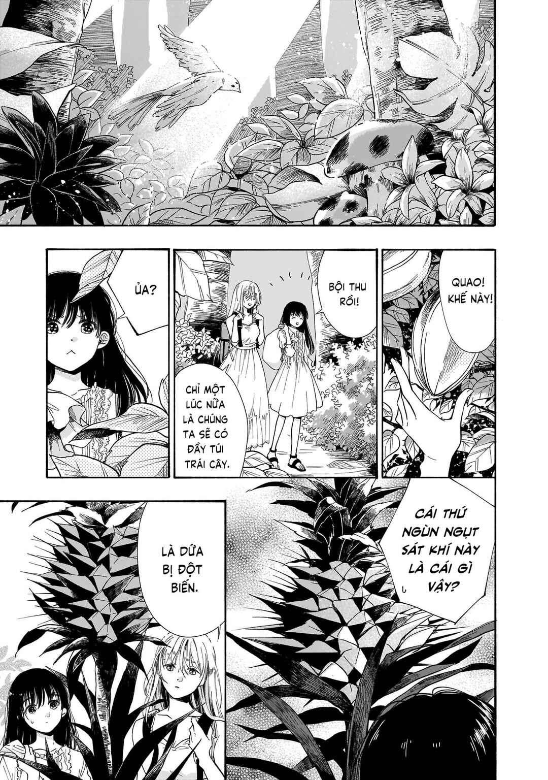 Tengoku no Hakoniwa Chapter ? - Page 9