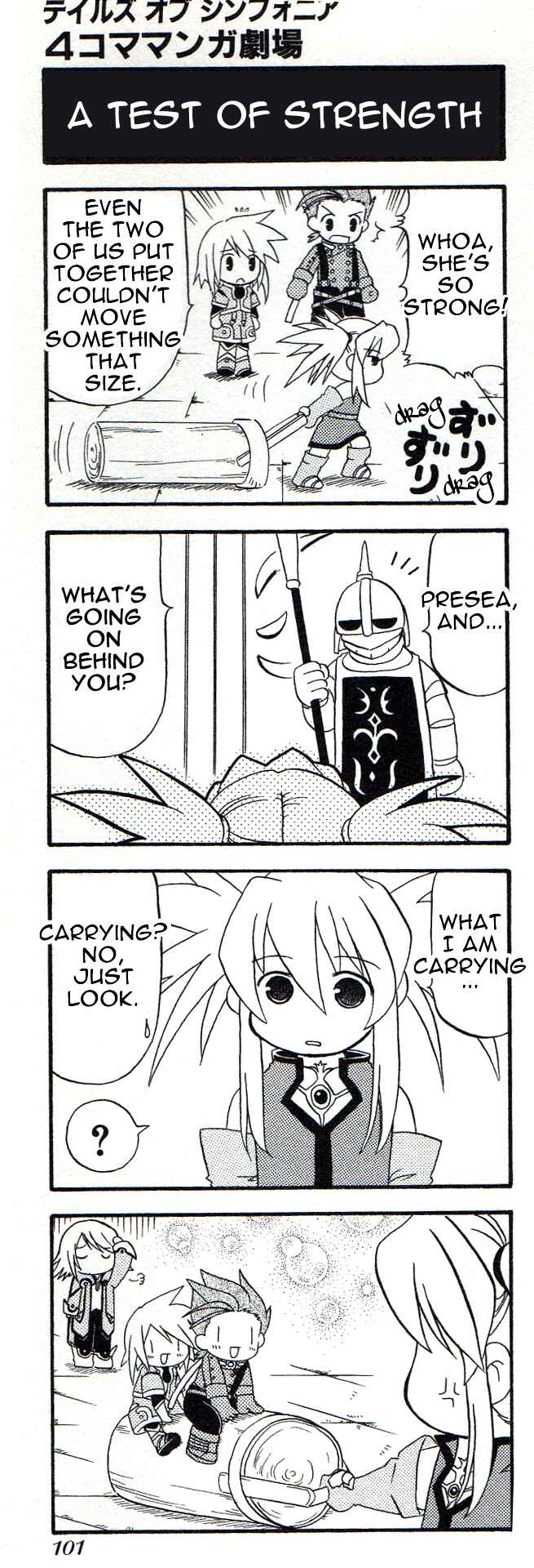 Tales of Symphonia 4koma Kings Chapter 19 - Page 1